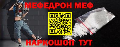 дурь Нальчик