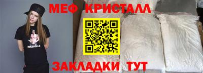 дурь Нальчик