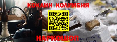 дурь Нальчик