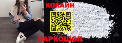 дурь Нальчик