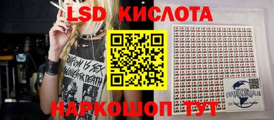 прущая мука Наро-Фоминск