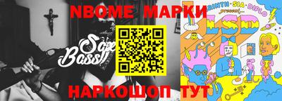прущая мука Наро-Фоминск