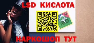 прущая мука Наро-Фоминск