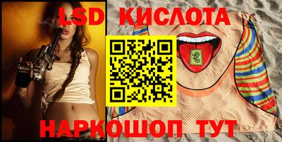 дурь Нальчик