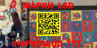 таблы Нарткала