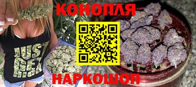 дурь Нальчик