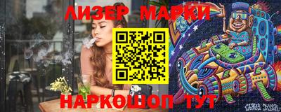 таблы Нарткала