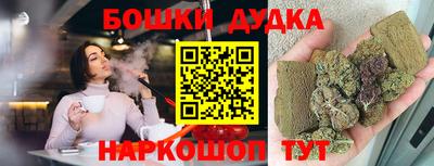 таблы Нарткала