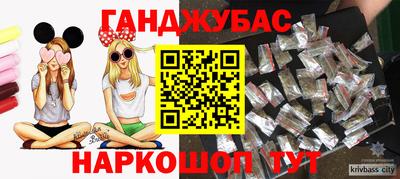 прущая мука Наро-Фоминск