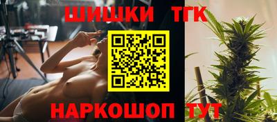 прущая мука Наро-Фоминск