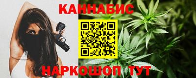 прущая мука Наро-Фоминск