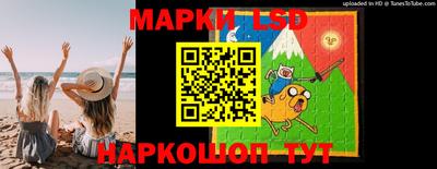 дурь Нальчик