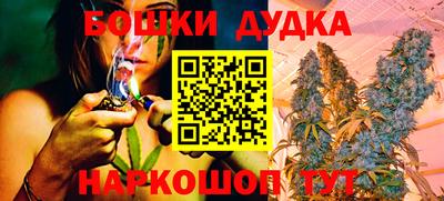 таблы Нарткала