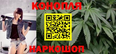 дурь Нальчик