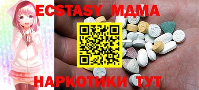 дурь Нальчик