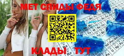 дурь Нальчик