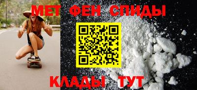 прущая мука Наро-Фоминск