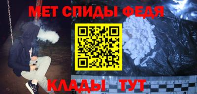 прущая мука Наро-Фоминск