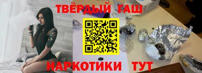 таблы Нарткала