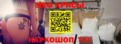 таблы Нарткала