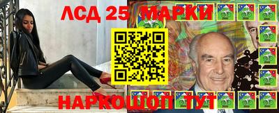 дурь Нальчик
