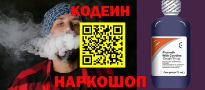 дурь Нальчик